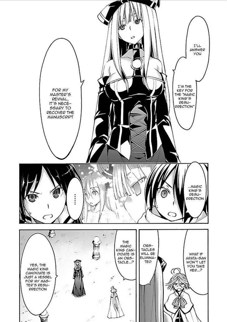 Page 24 of Chapter 61