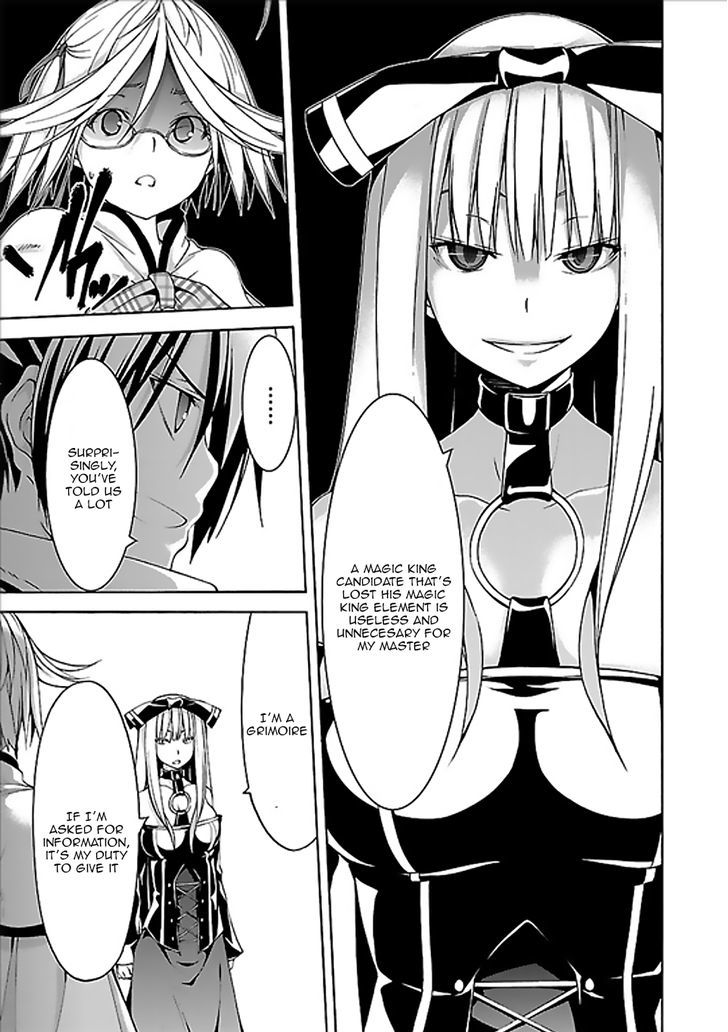 Page 25 of Chapter 61