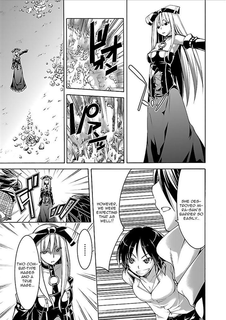 Page 27 of Chapter 61