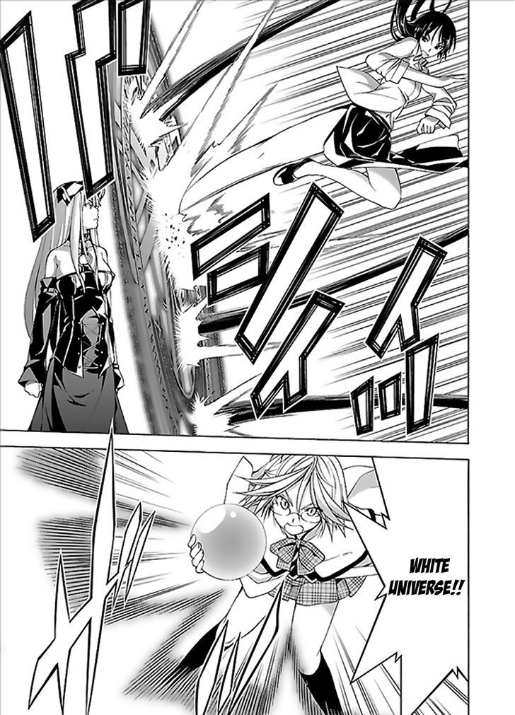 Page 29 of Chapter 61