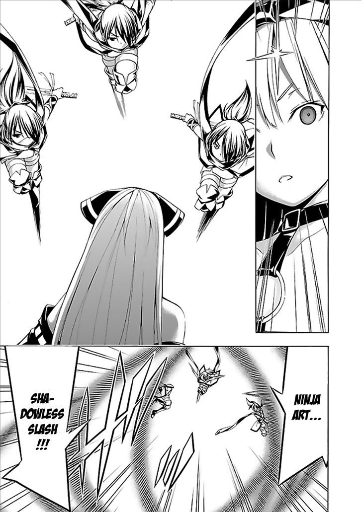 Page 31 of Chapter 61