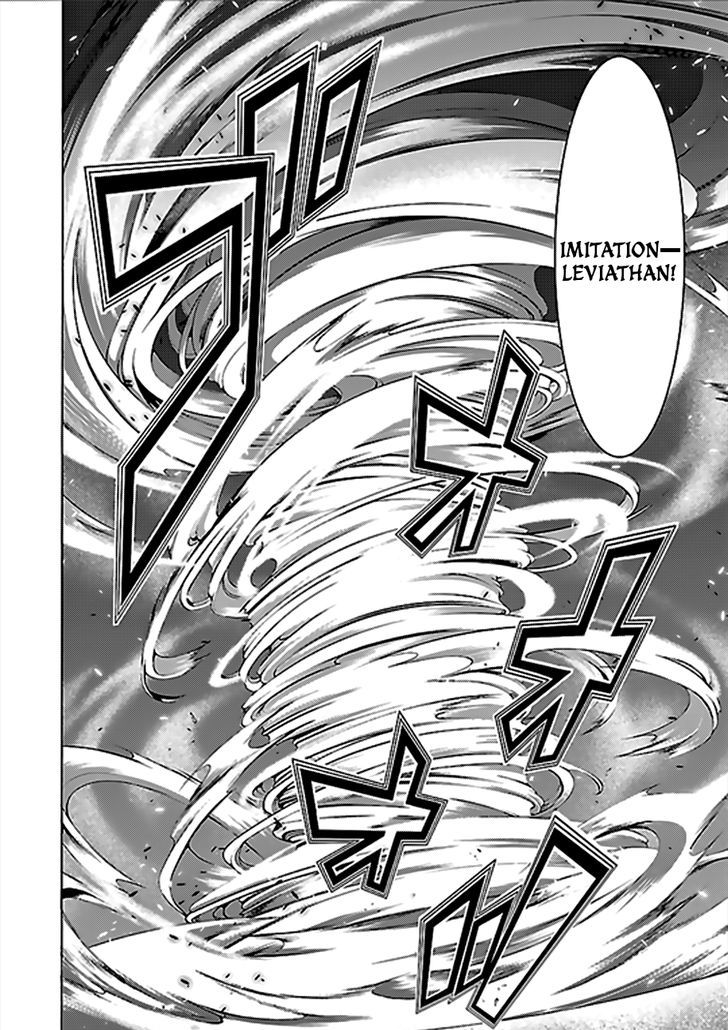 Page 11 of Chapter 62