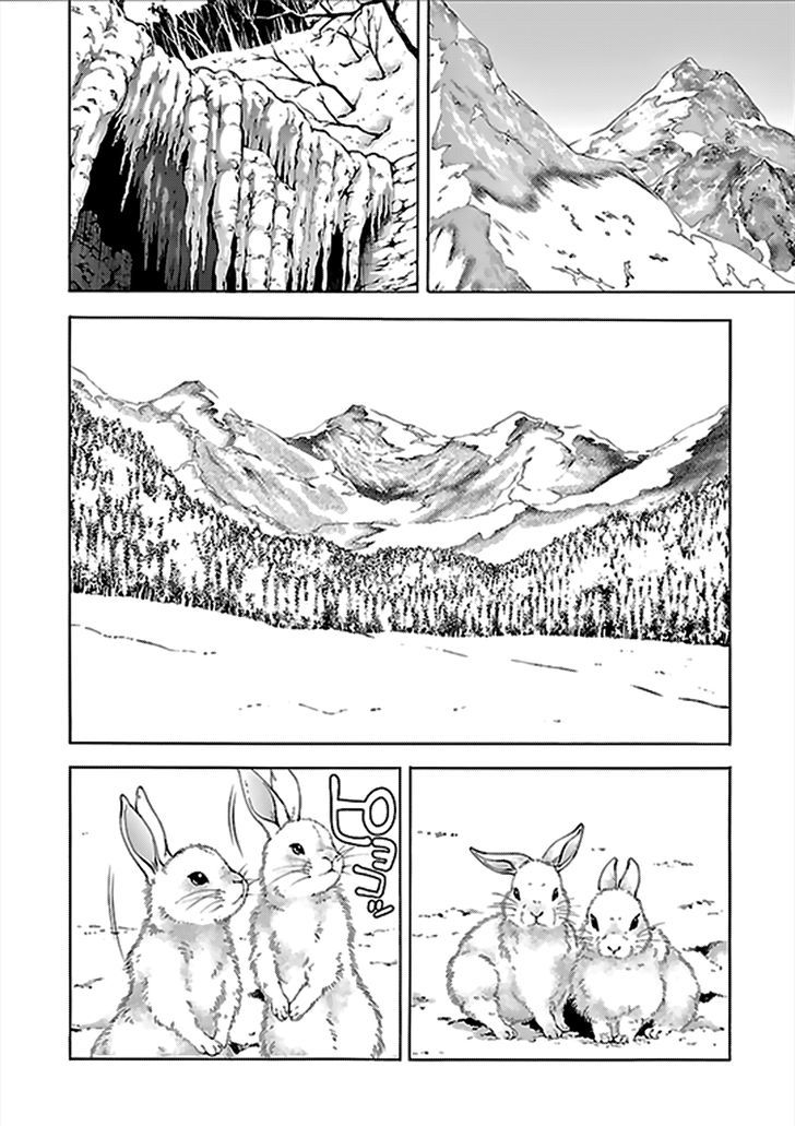 Page 3 of Chapter 63