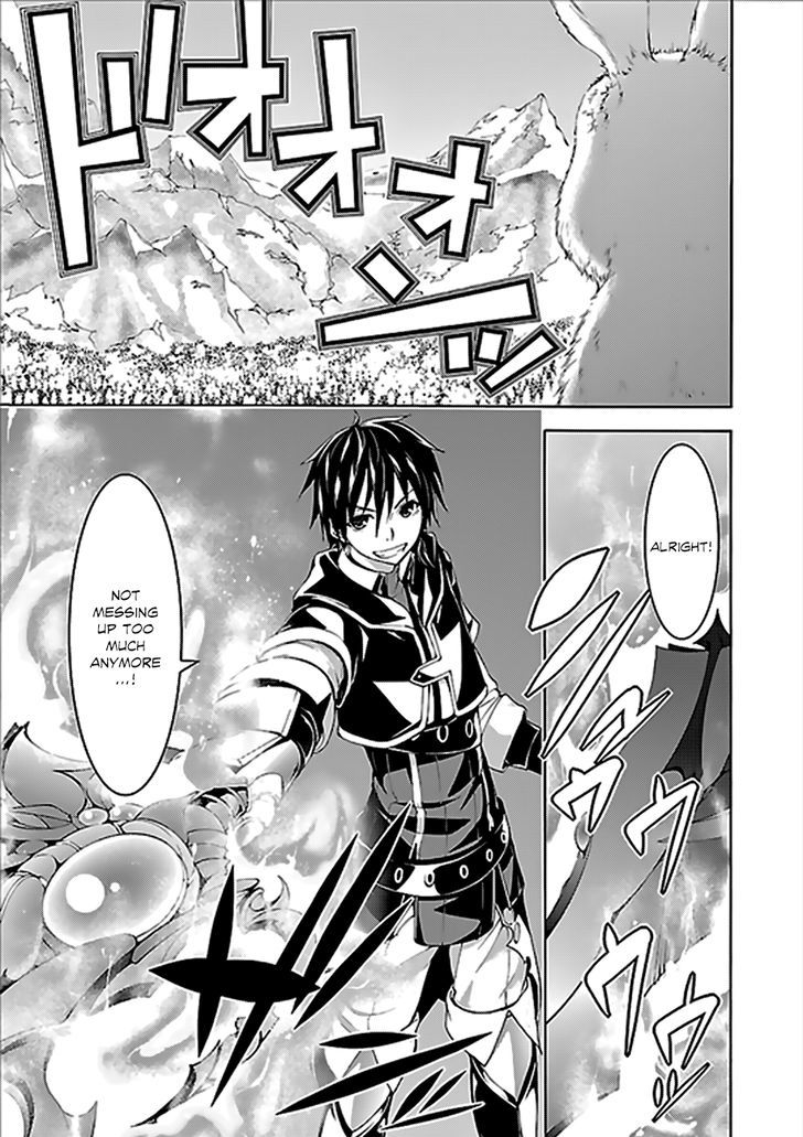 Page 4 of Chapter 63