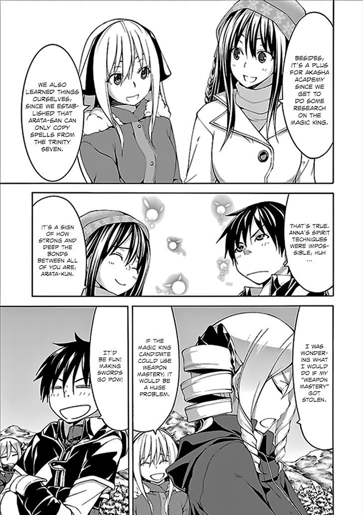 Page 6 of Chapter 63