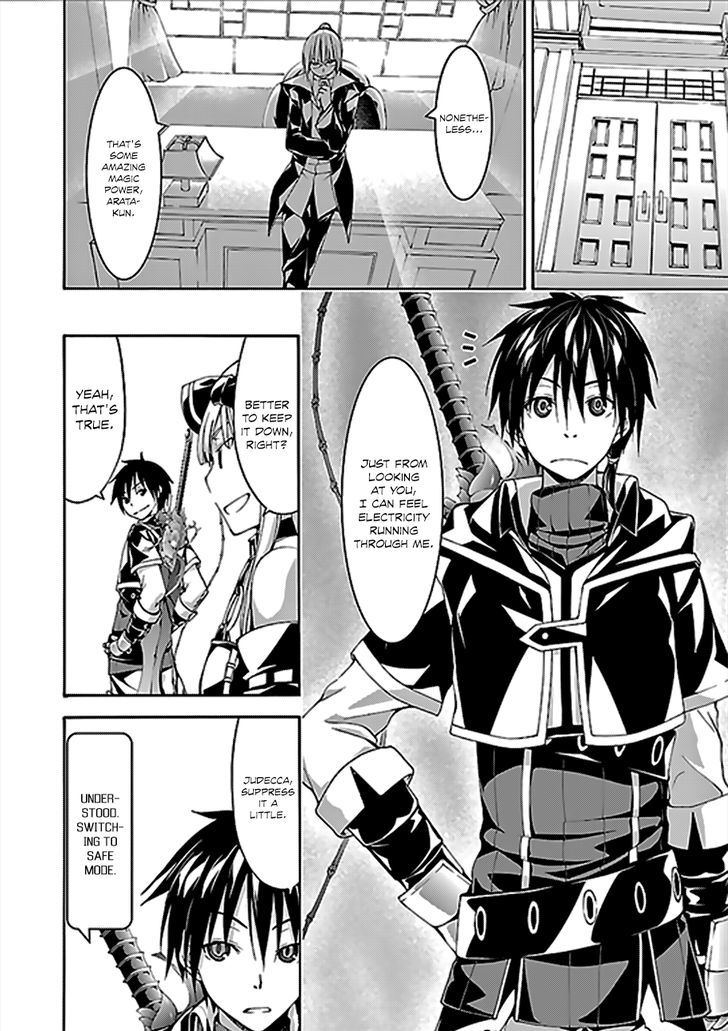 Page 9 of Chapter 63