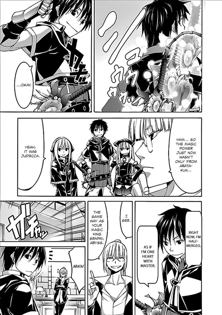 Page 10 of Chapter 63