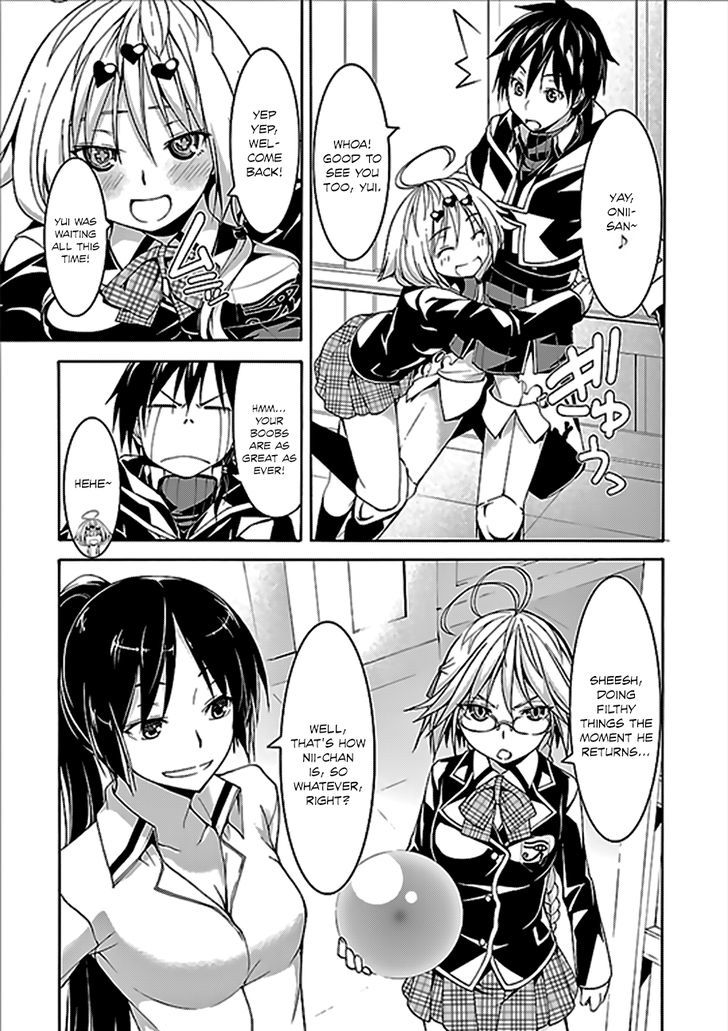 Page 12 of Chapter 63