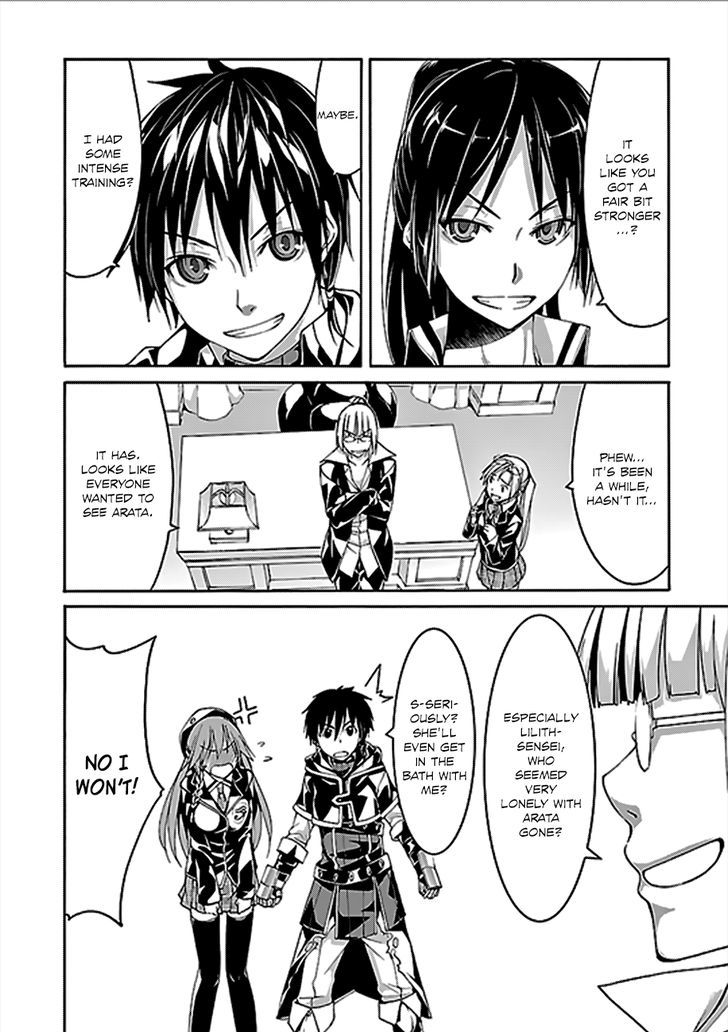 Page 13 of Chapter 63