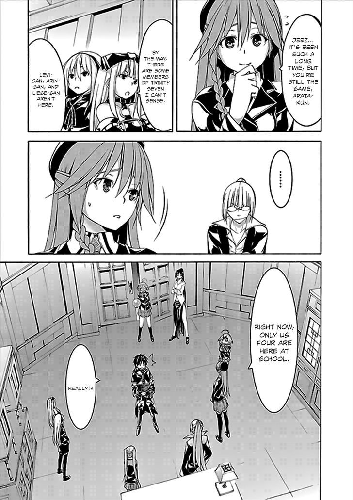 Page 14 of Chapter 63