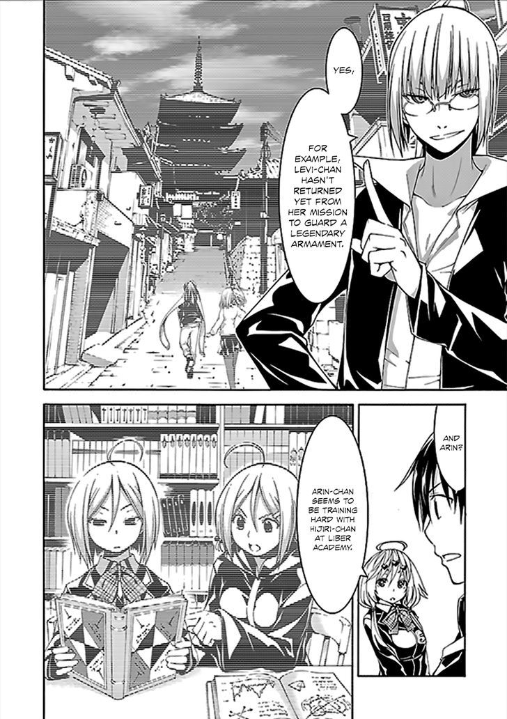 Page 15 of Chapter 63