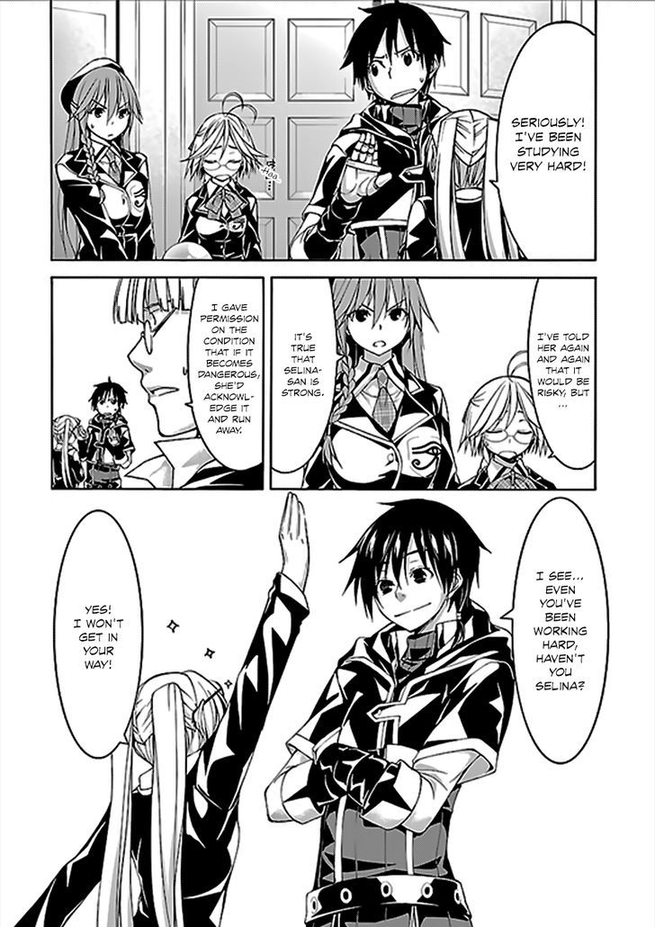 Page 18 of Chapter 63