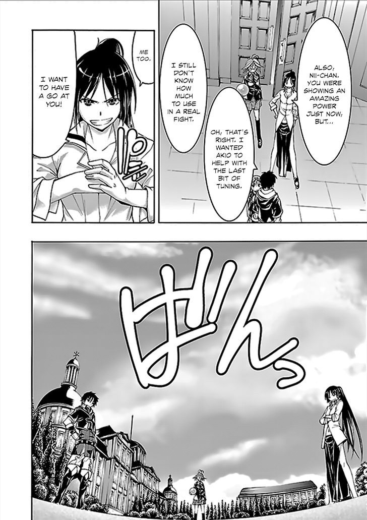 Page 19 of Chapter 63