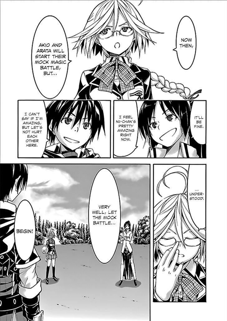 Page 20 of Chapter 63