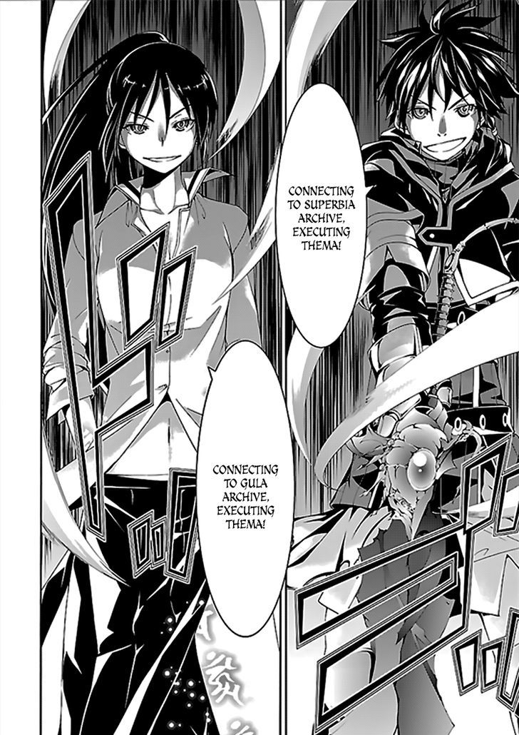 Page 21 of Chapter 63