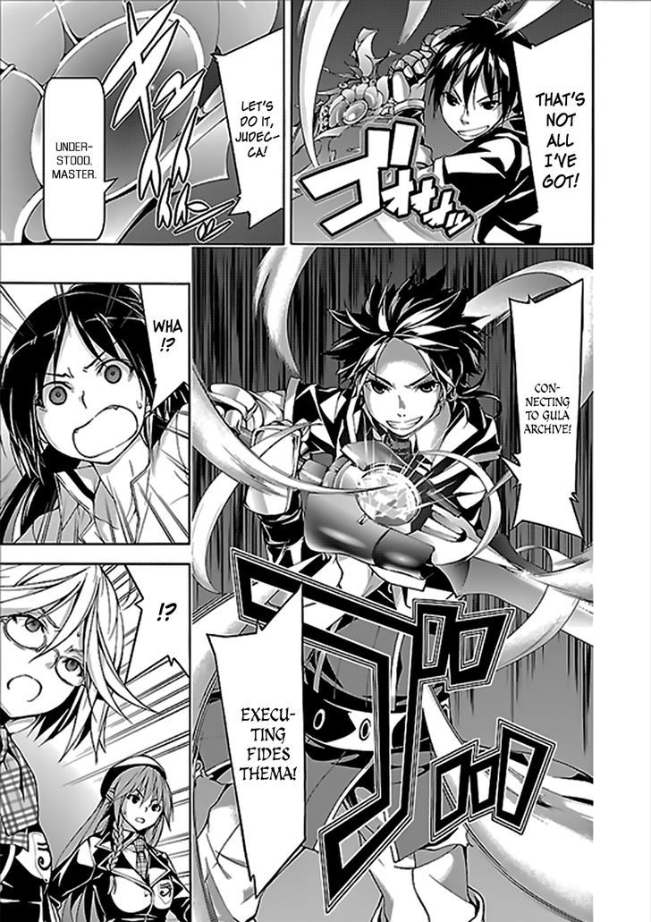 Page 24 of Chapter 63