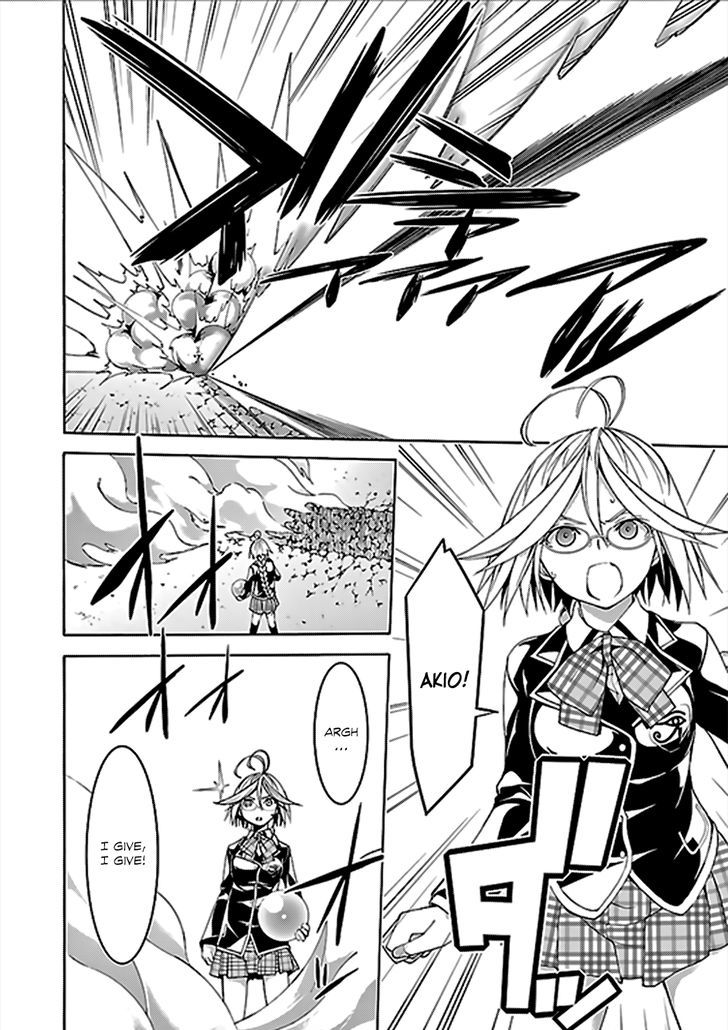 Page 26 of Chapter 63