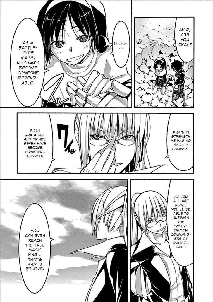 Page 29 of Chapter 63