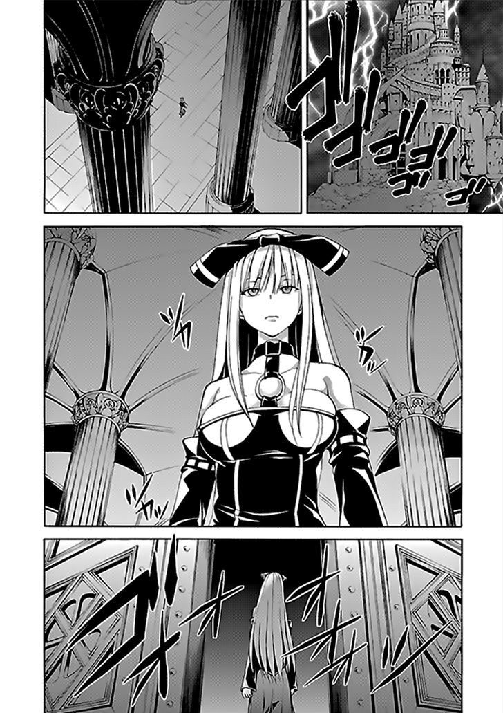 Page 30 of Chapter 63