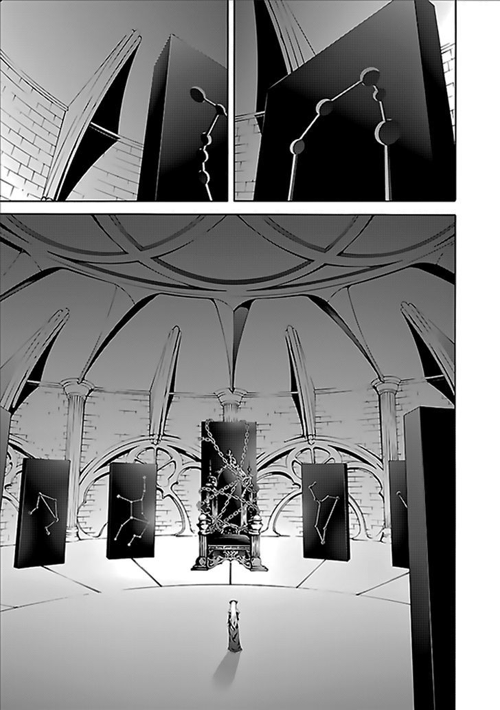 Page 31 of Chapter 63