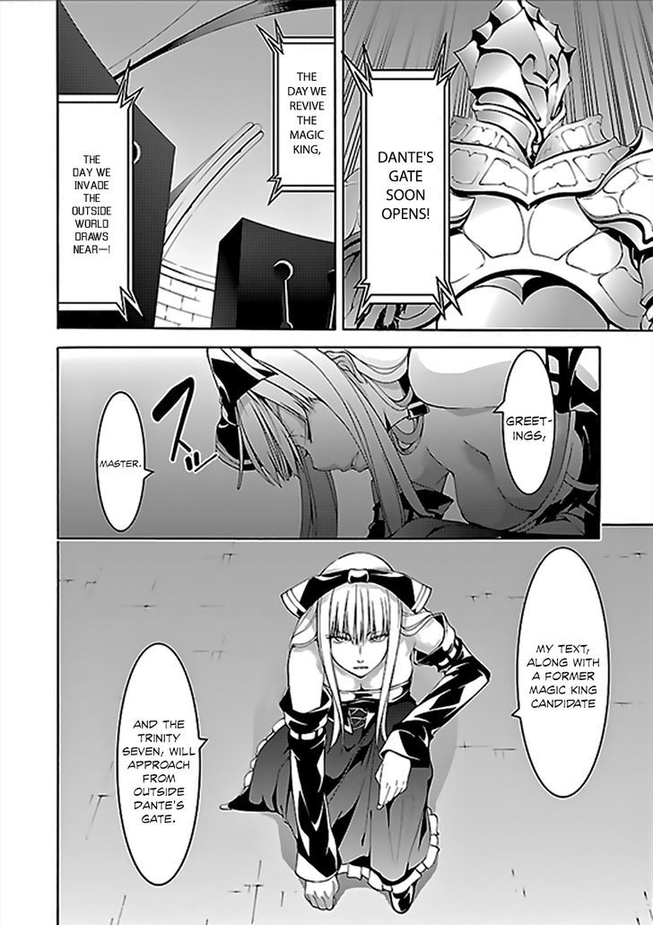 Page 32 of Chapter 63
