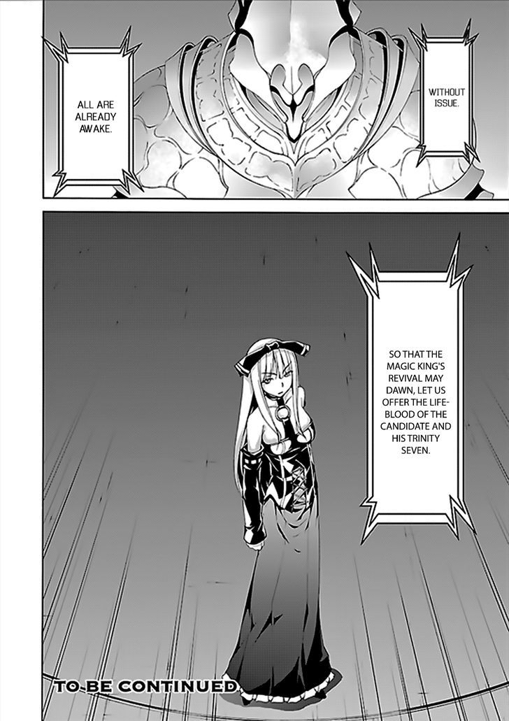 Page 34 of Chapter 63