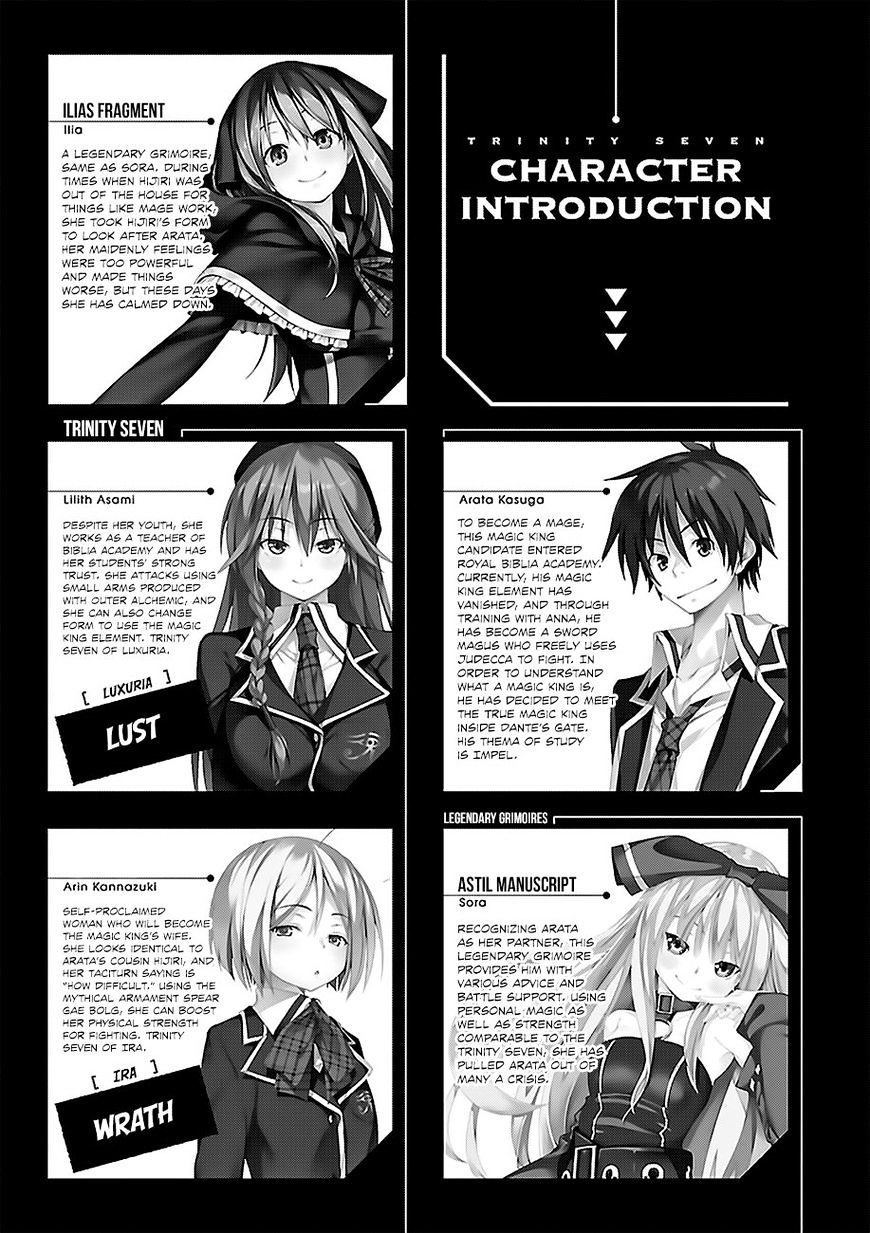 Page 6 of Chapter 64