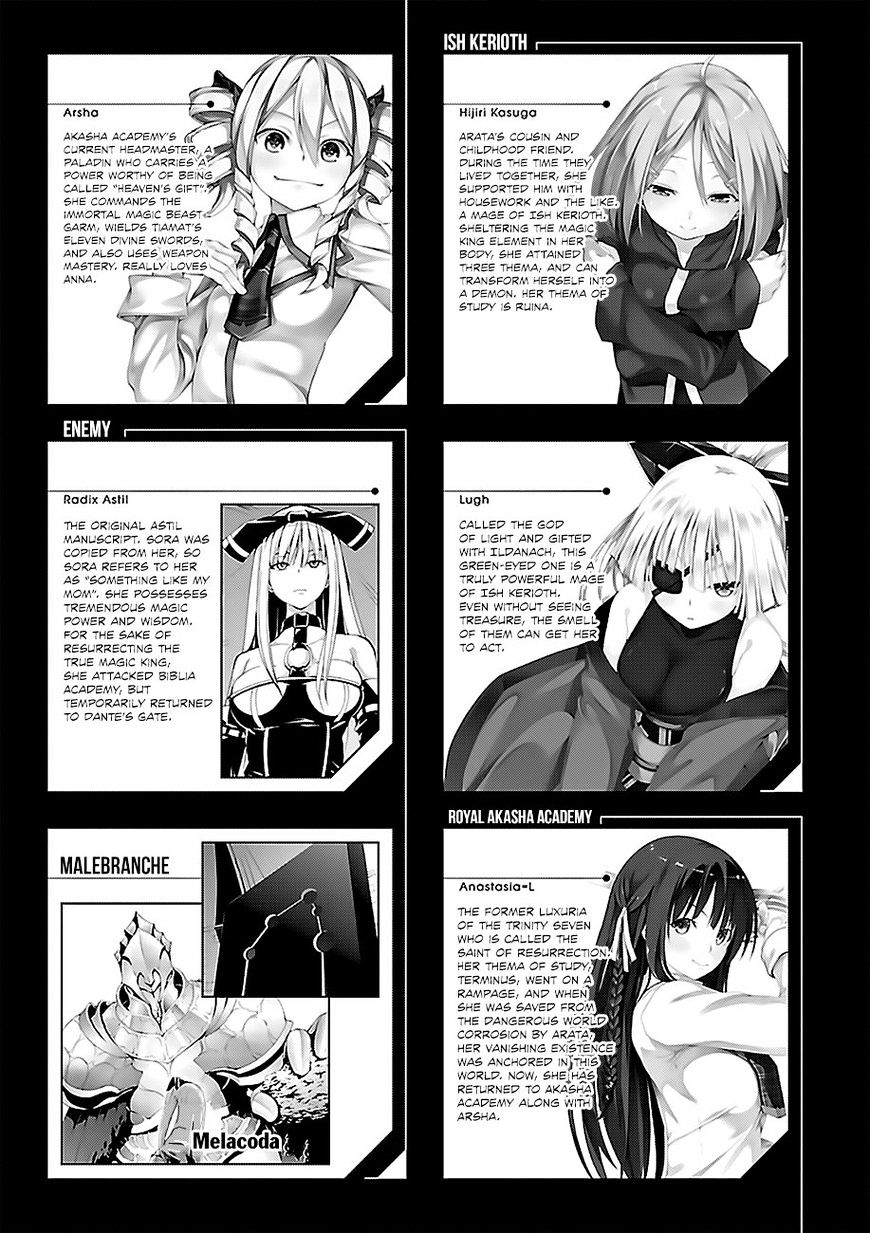 Page 8 of Chapter 64