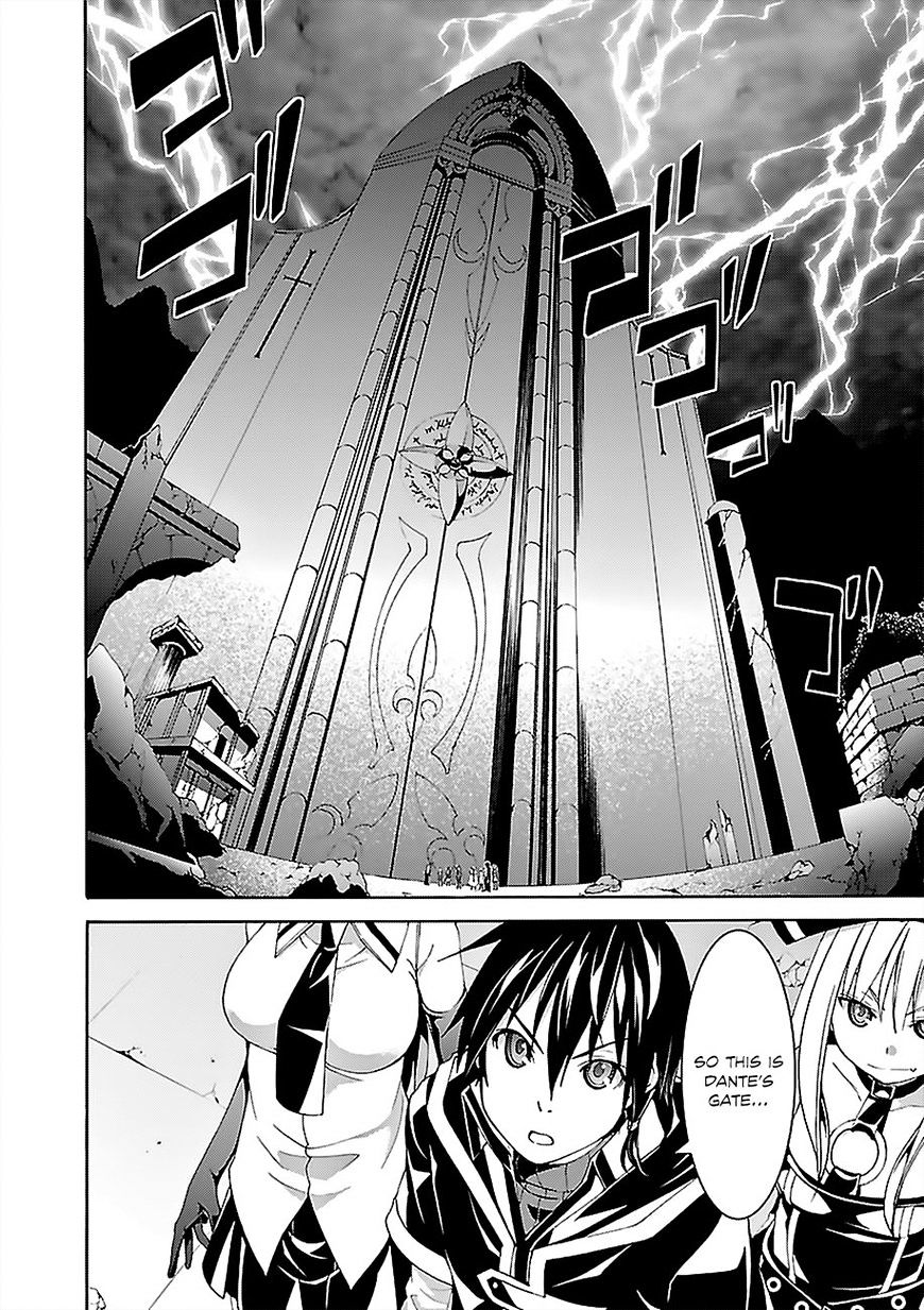 Page 12 of Chapter 64