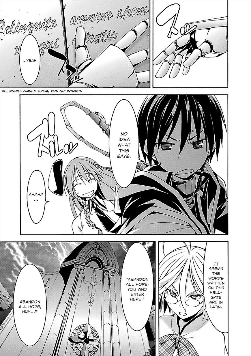 Page 13 of Chapter 64