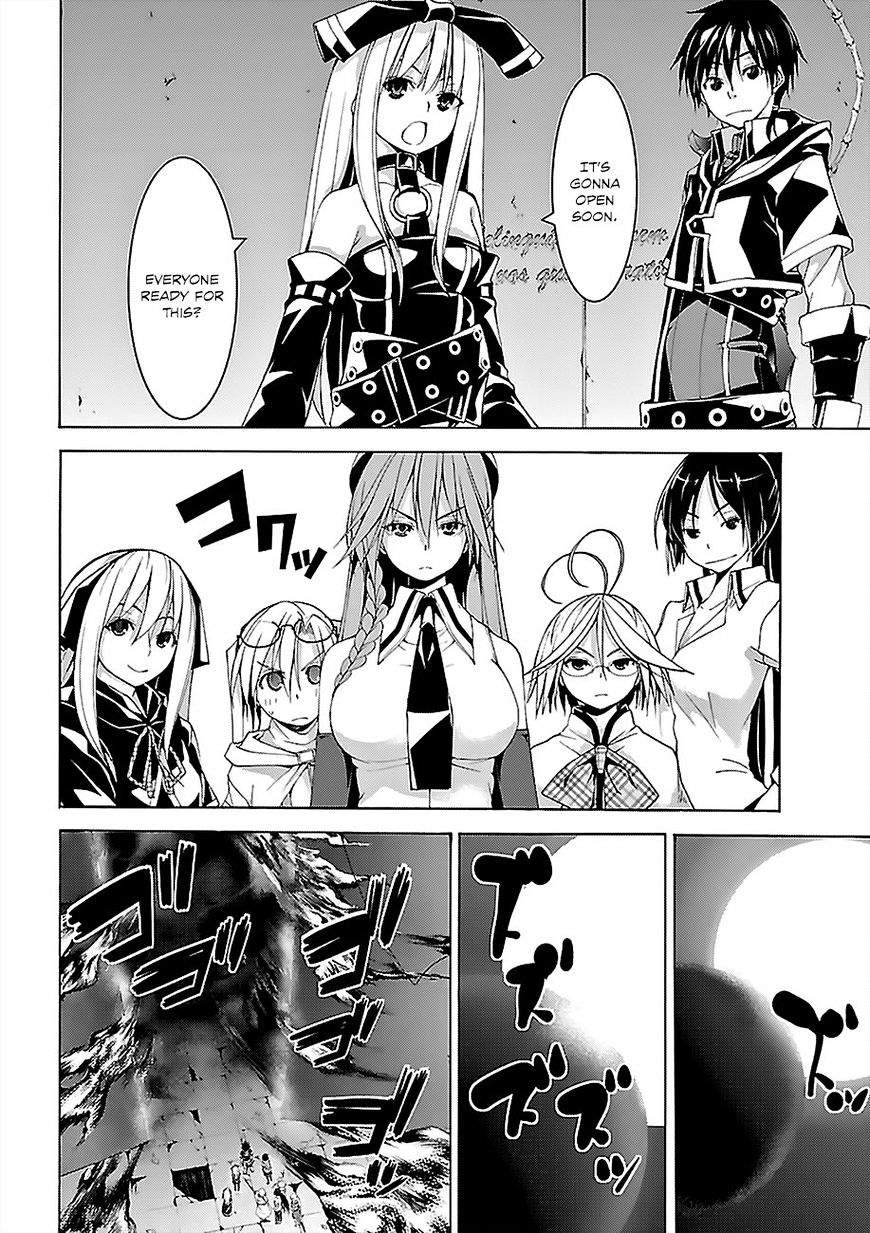 Page 14 of Chapter 64