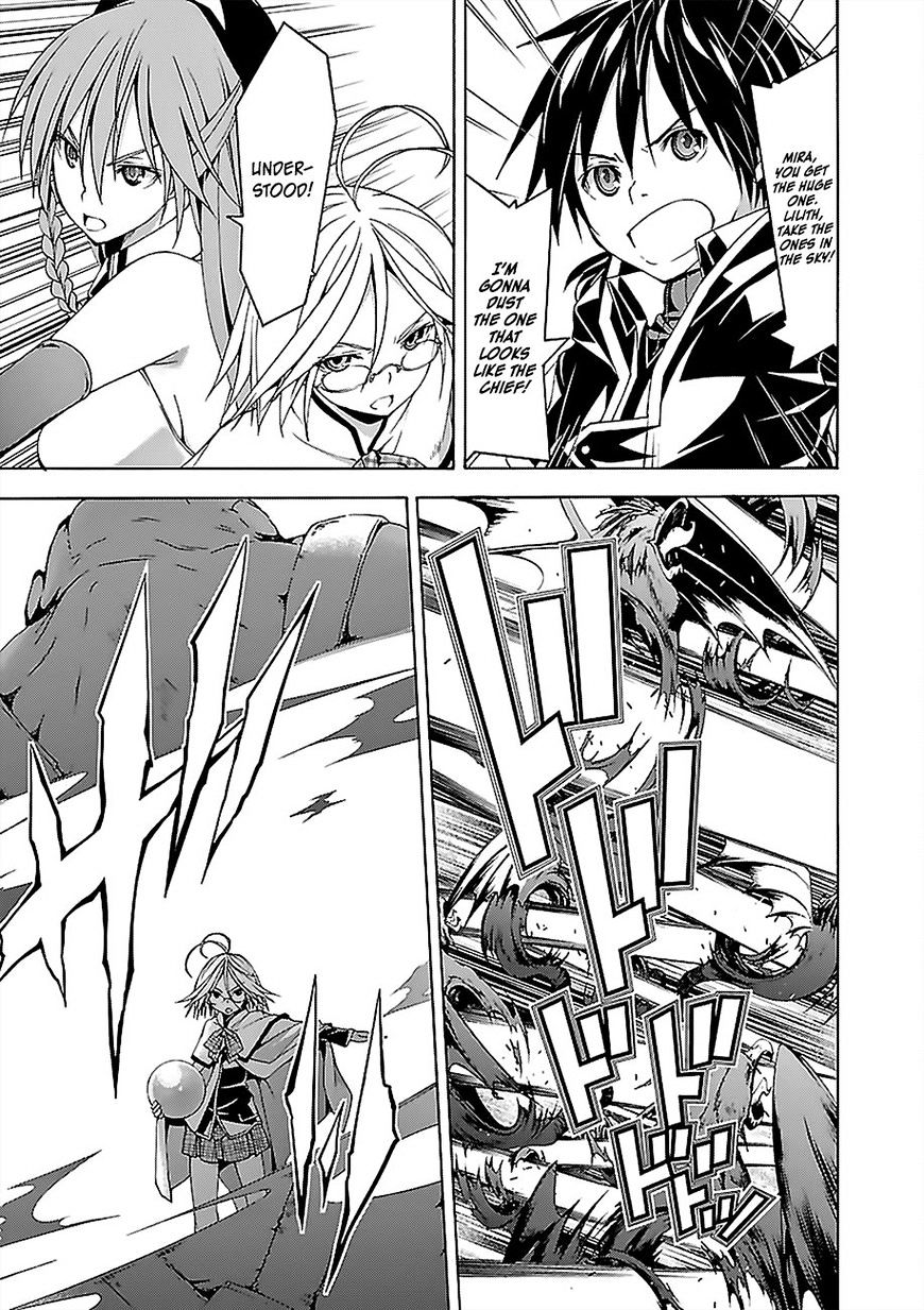 Page 20 of Chapter 64