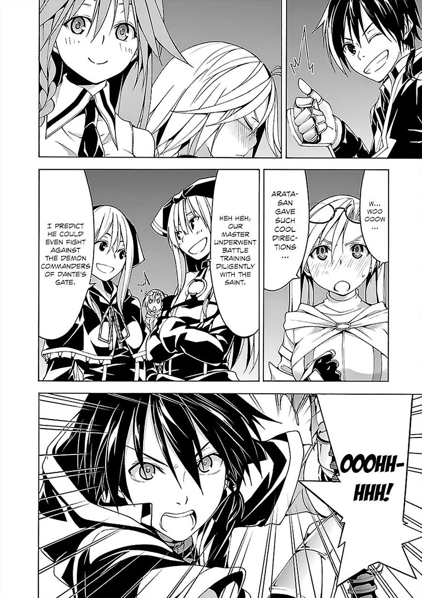 Page 21 of Chapter 64