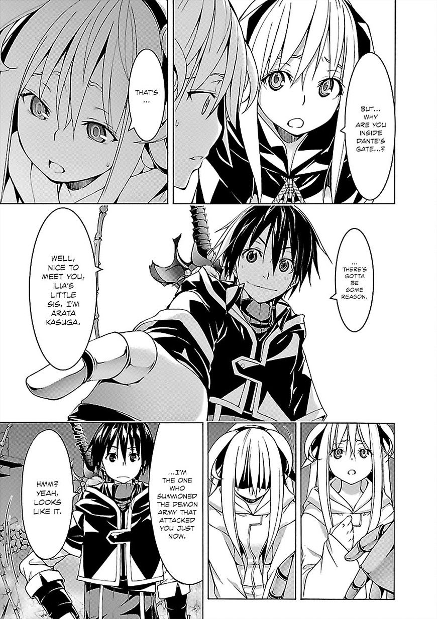 Page 26 of Chapter 64