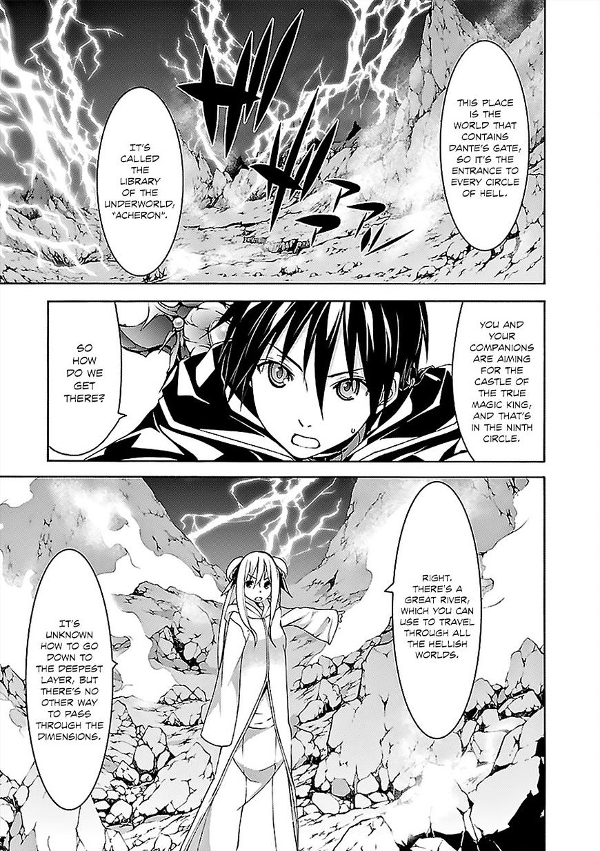 Page 30 of Chapter 64
