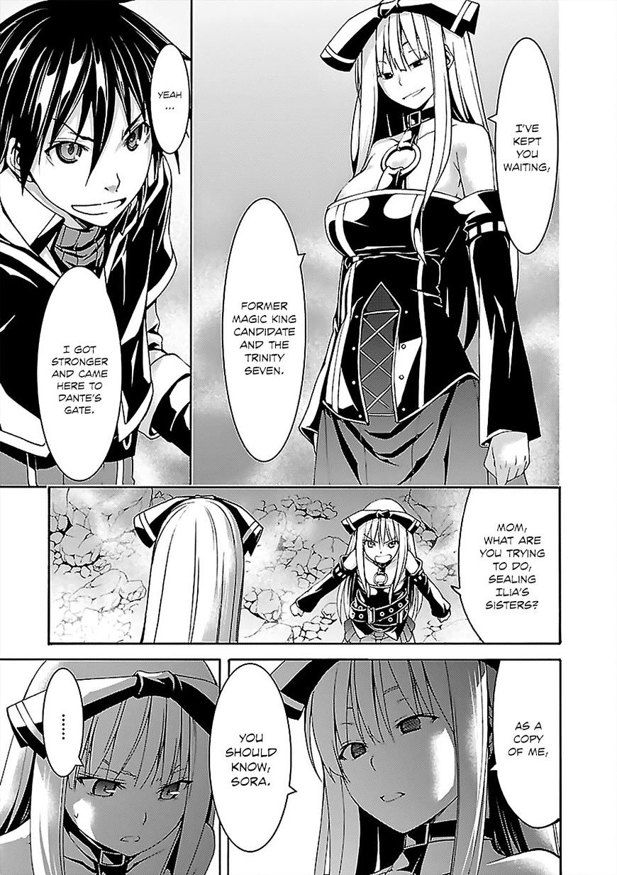 Page 36 of Chapter 64
