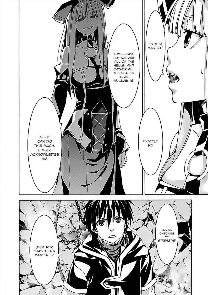 Page 37 of Chapter 64
