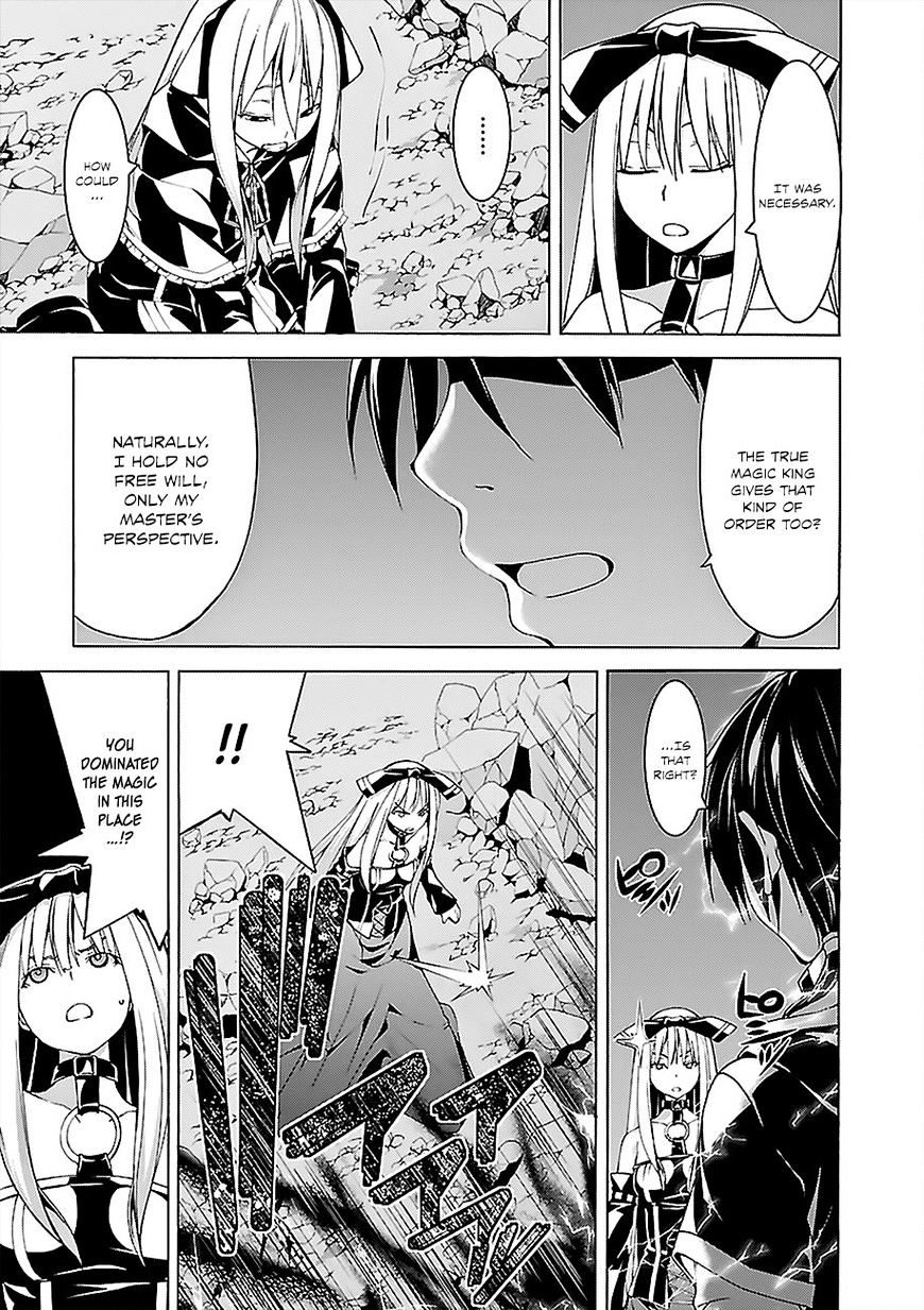 Page 38 of Chapter 64
