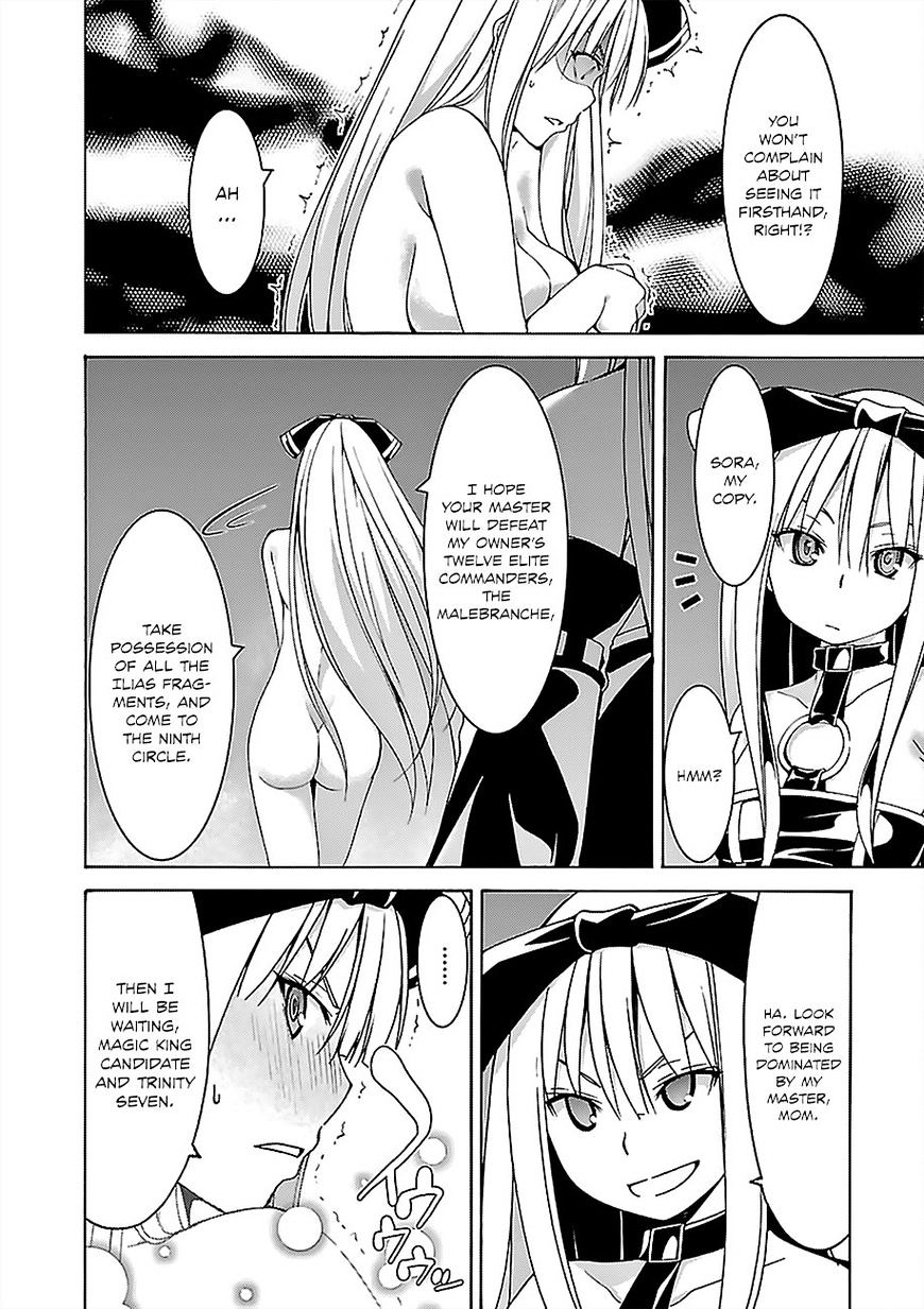 Page 40 of Chapter 64