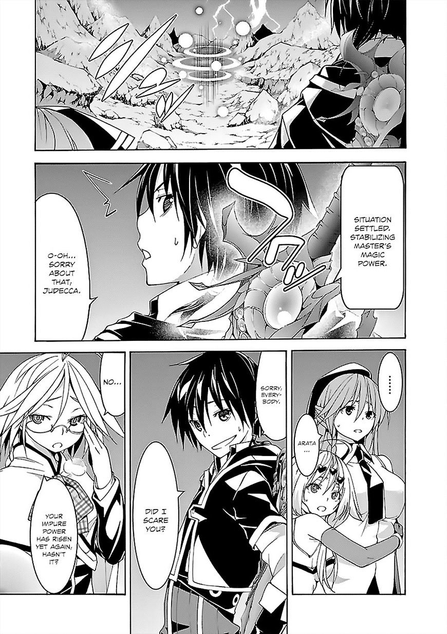 Page 41 of Chapter 64