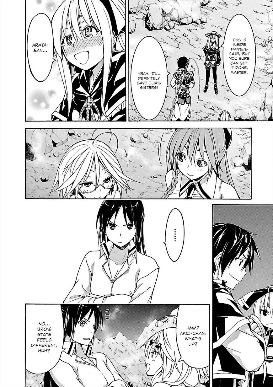 Page 42 of Chapter 64