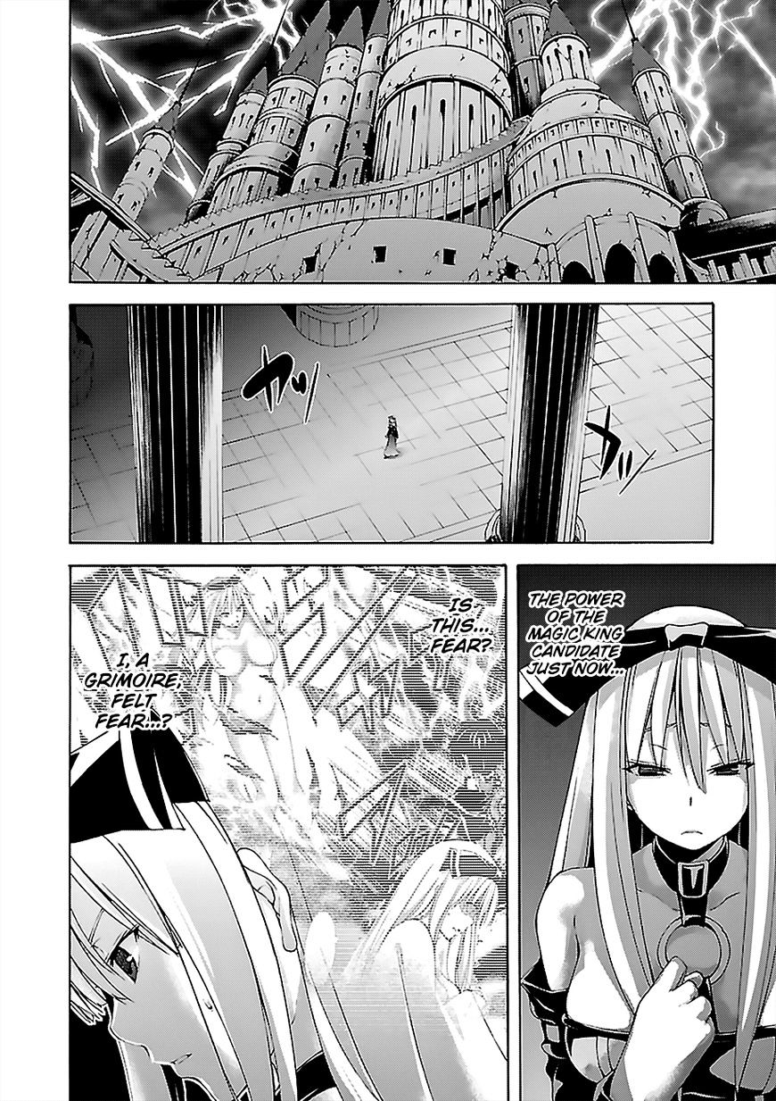 Page 3 of Chapter 65