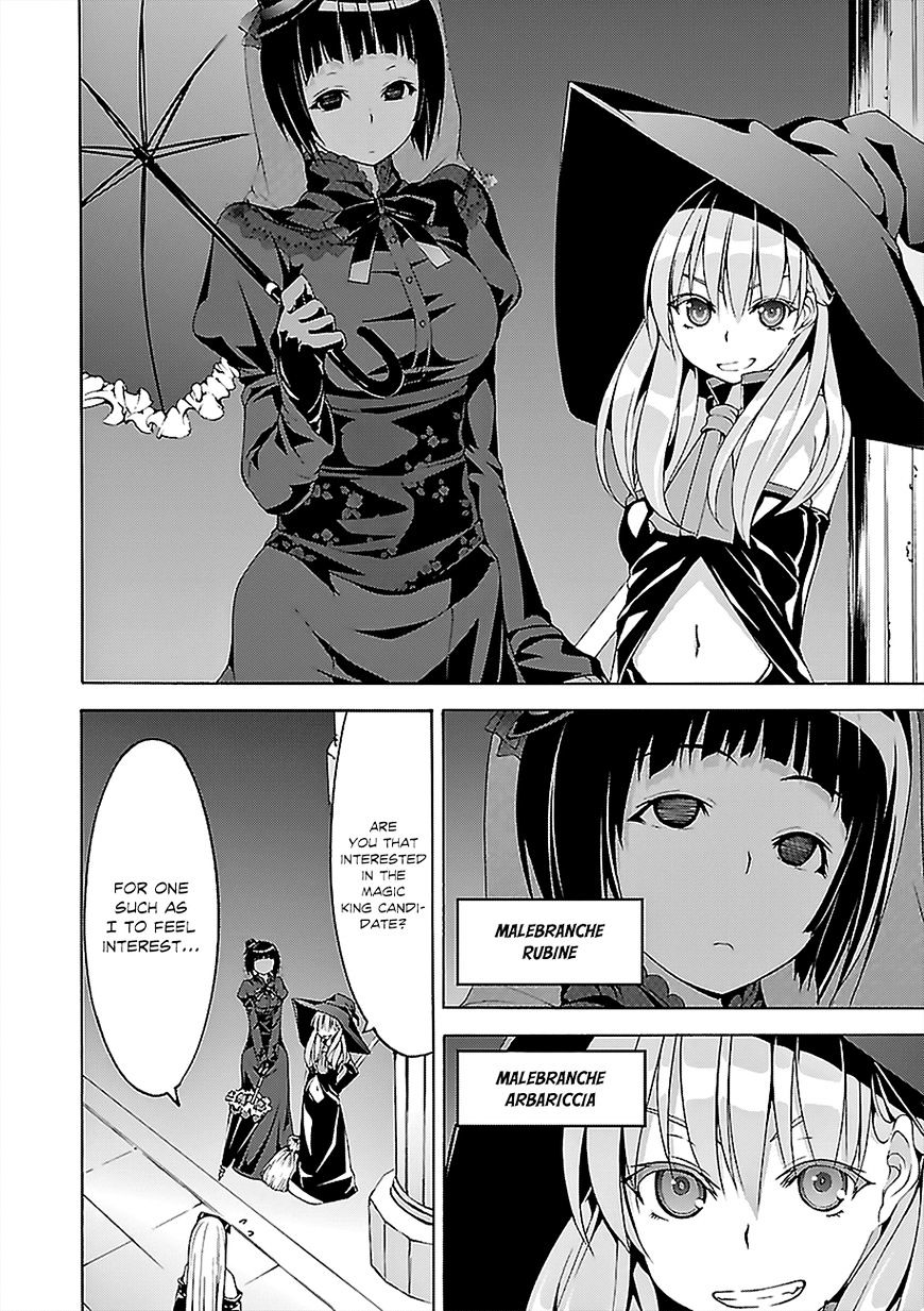 Page 5 of Chapter 65