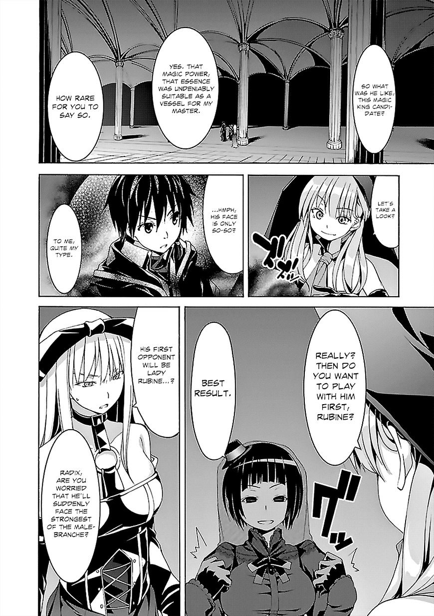 Page 7 of Chapter 65