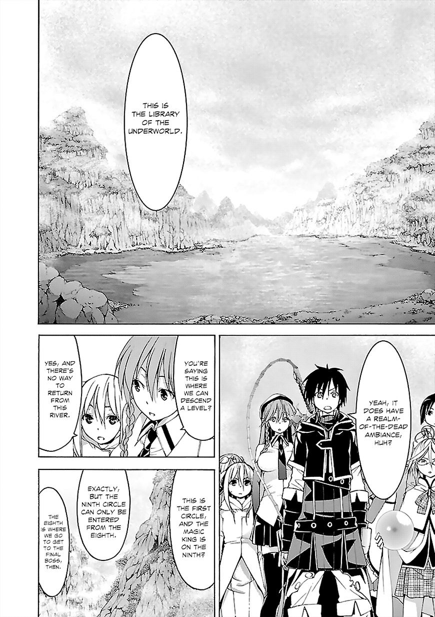 Page 9 of Chapter 65