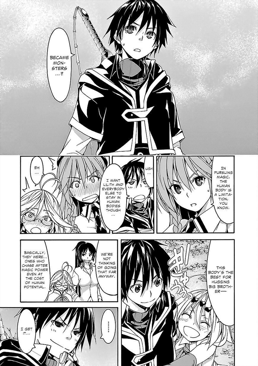 Page 12 of Chapter 65