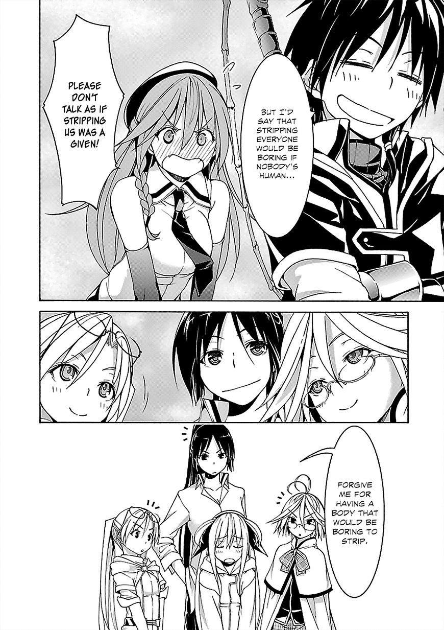 Page 13 of Chapter 65