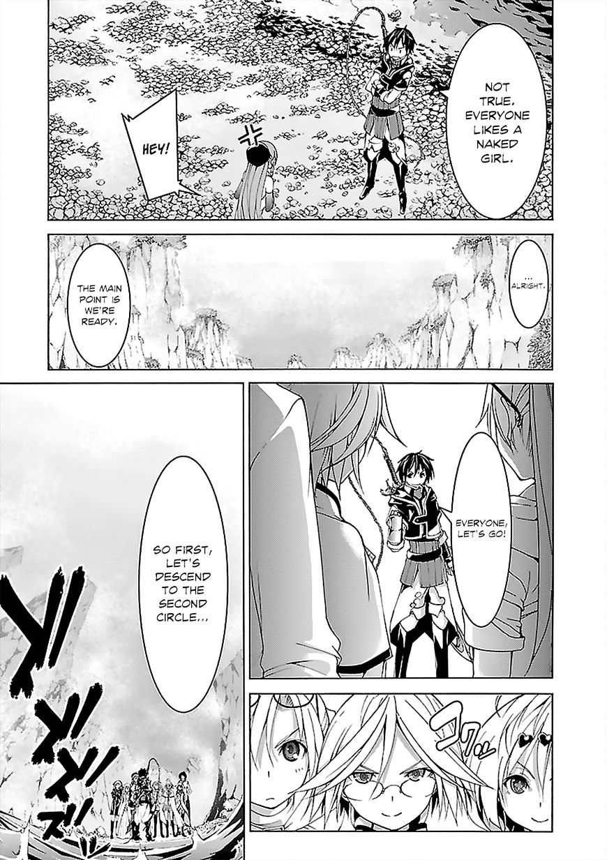 Page 14 of Chapter 65