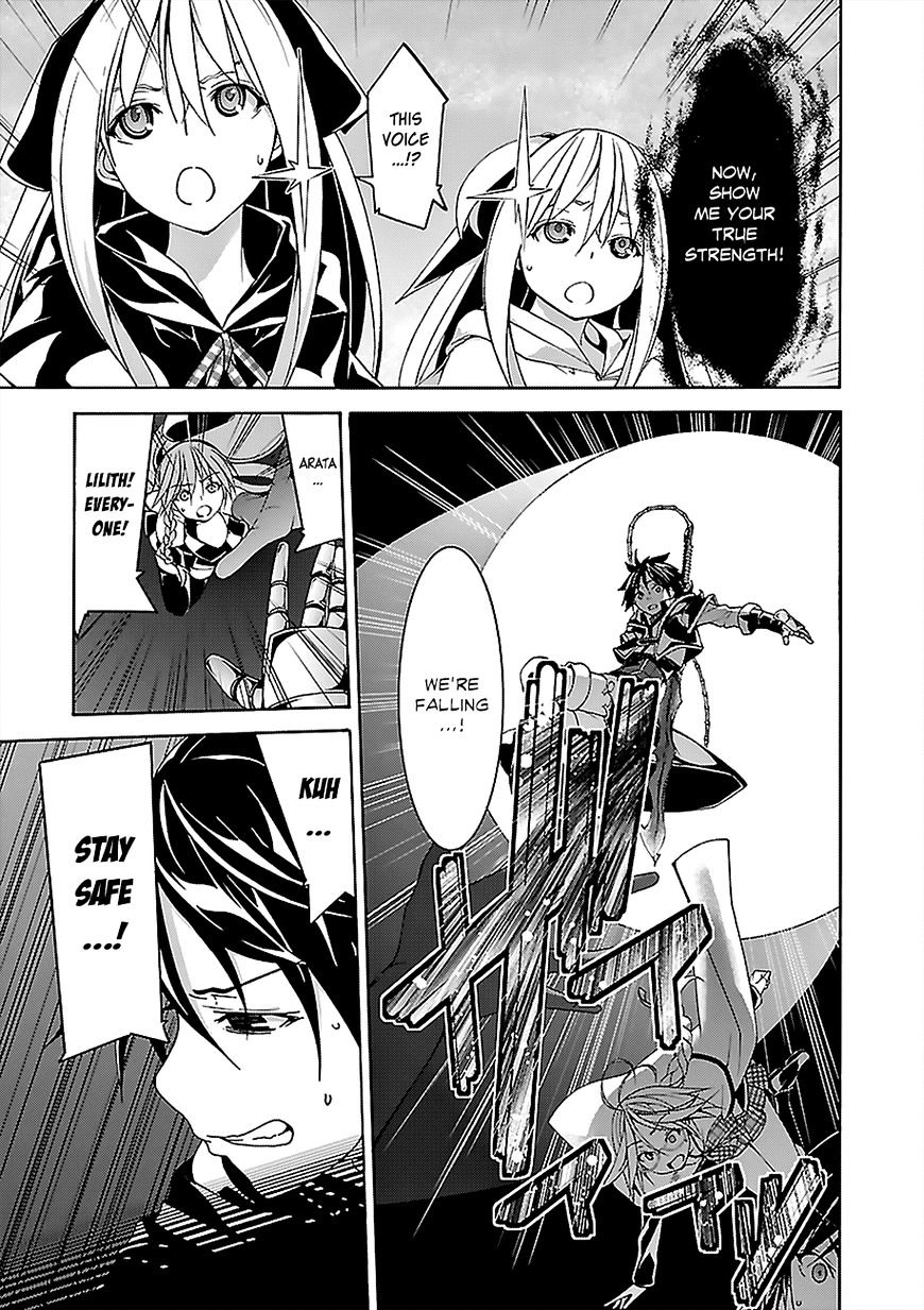 Page 16 of Chapter 65