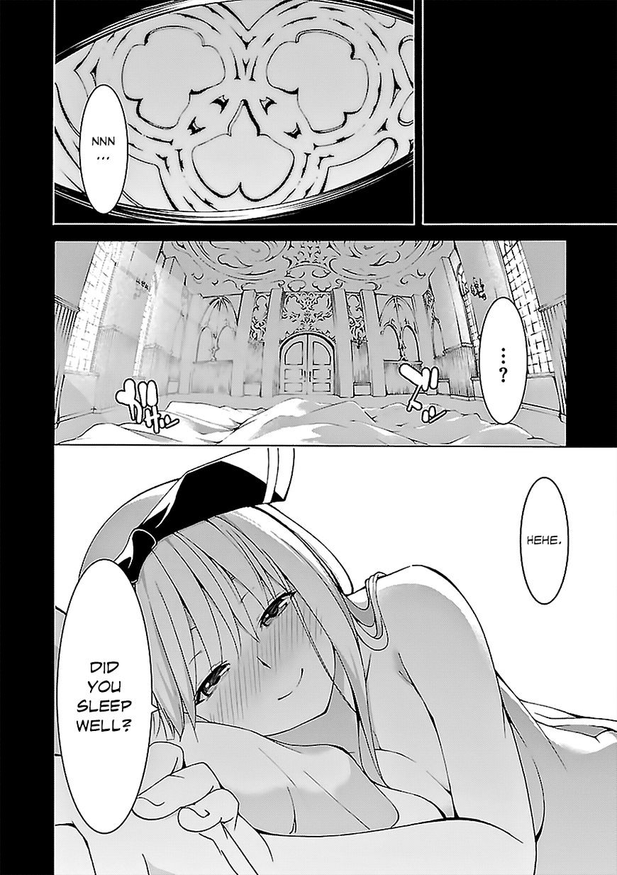 Page 17 of Chapter 65